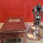 Отзыв Marina De Bourbon Royal Rubis