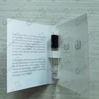 Духи Galloway от Parfums de Marly