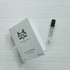 Купить Galloway от Parfums de Marly Парфюмерия Parfums de Marly Galloway