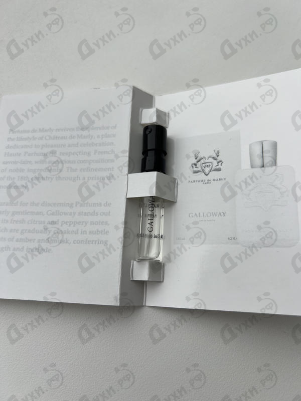 Духи Galloway от Parfums de Marly