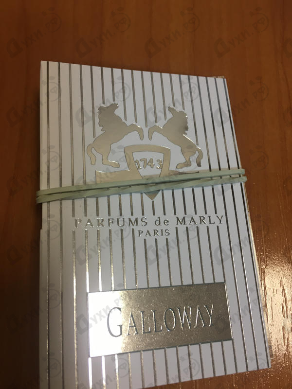 Отзывы Parfums de Marly Galloway