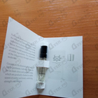 Духи Galloway от Parfums de Marly