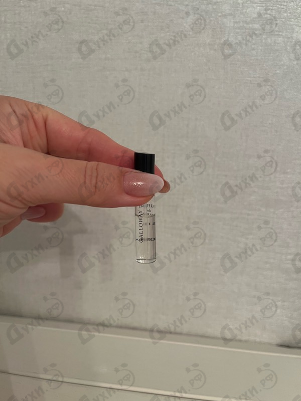 Купить Galloway от Parfums de Marly