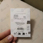 Отзывы Parfums de Marly Galloway