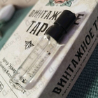 Духи Galloway от Parfums de Marly