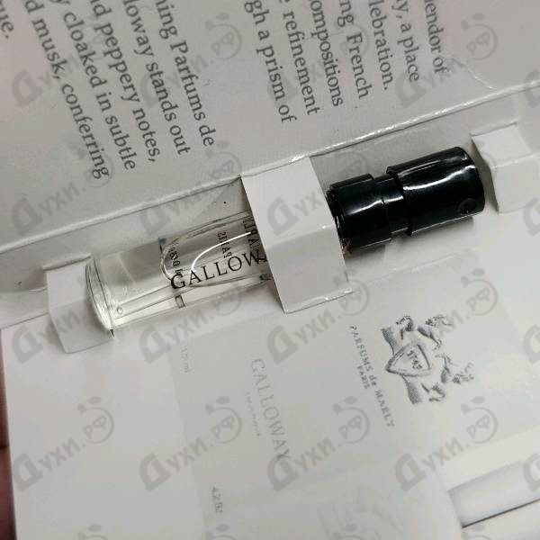 Купить Galloway от Parfums de Marly