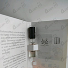 Духи Galloway от Parfums de Marly