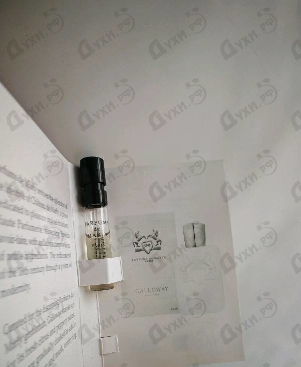 Отзывы Parfums de Marly Galloway