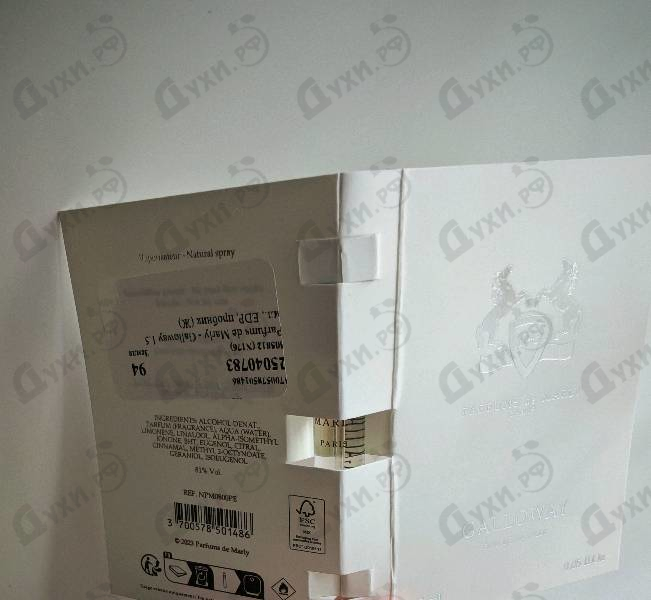 Отзыв Parfums de Marly Galloway