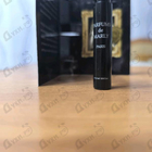 Духи Herod от Parfums de Marly
