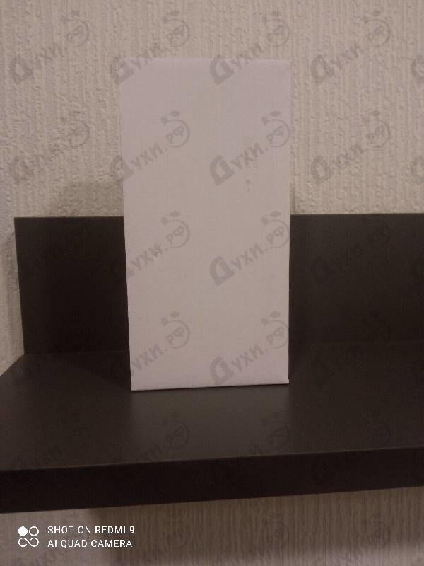 Купить Herod от Parfums de Marly