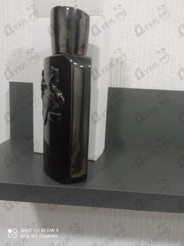 Парфюмерия Herod от Parfums de Marly