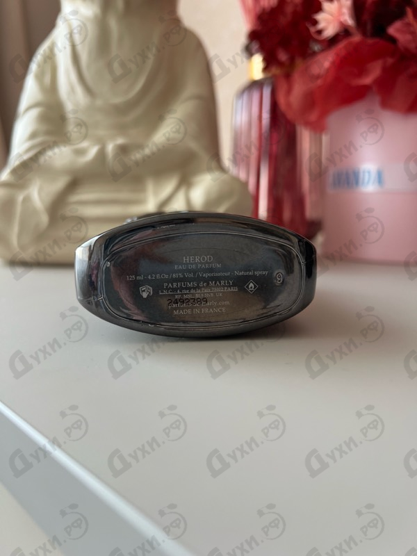 Купить Herod от Parfums de Marly