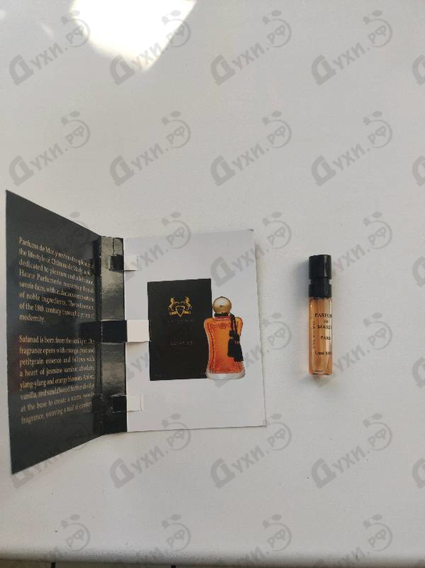 Парфюмерия Safanad от Parfums de Marly