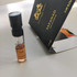 Парфюмерия Safanad от Parfums de Marly