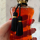 Отзыв Parfums de Marly Safanad