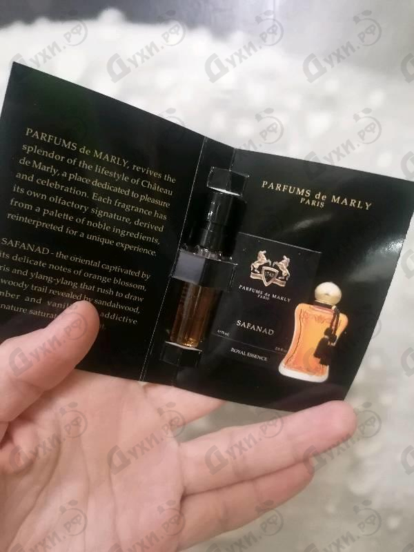 Отзыв Parfums de Marly Safanad