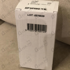 Духи Safanad от Parfums de Marly