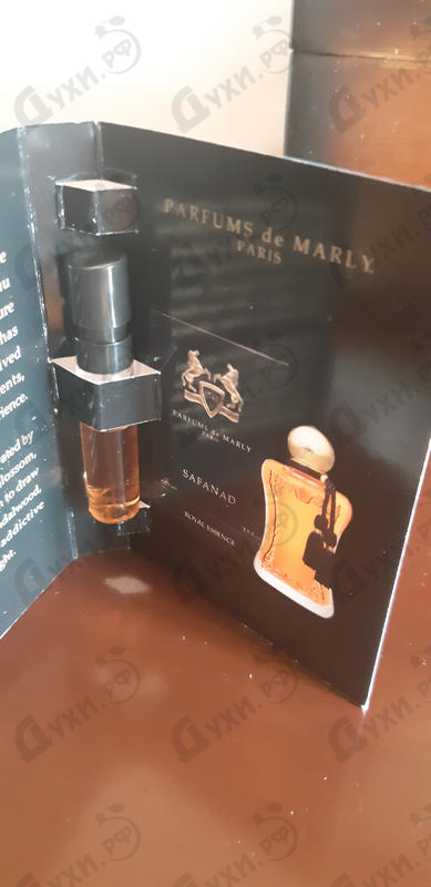 Парфюмерия Safanad от Parfums de Marly