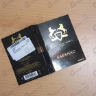 Отзыв Parfums de Marly Safanad