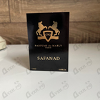 Парфюм Parfums de Marly Safanad