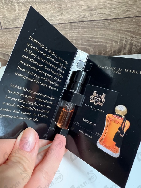 Купить Safanad от Parfums de Marly