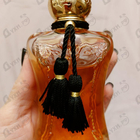 Отзыв Parfums de Marly Safanad