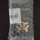 Отзывы Parfums de Marly Safanad