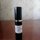 Парфюм Memo French Leather