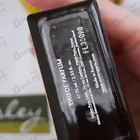 Духи French Leather от Memo