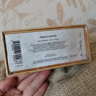 Парфюм Memo French Leather