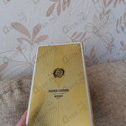 Парфюм Memo French Leather