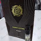 Отзыв Memo French Leather