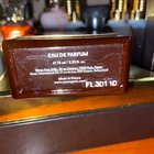 Парфюм Memo French Leather