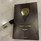 Духи French Leather от Memo