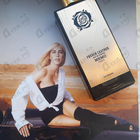 Духи French Leather от Memo