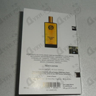 Отзывы Memo French Leather