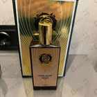 Парфюм Memo French Leather