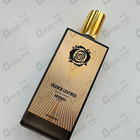 Духи French Leather от Memo