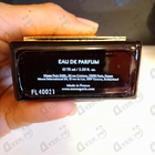 Отзывы Memo French Leather