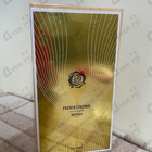 Отзыв Memo French Leather