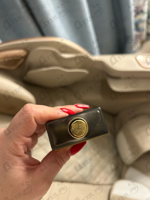 Купить French Leather от Memo