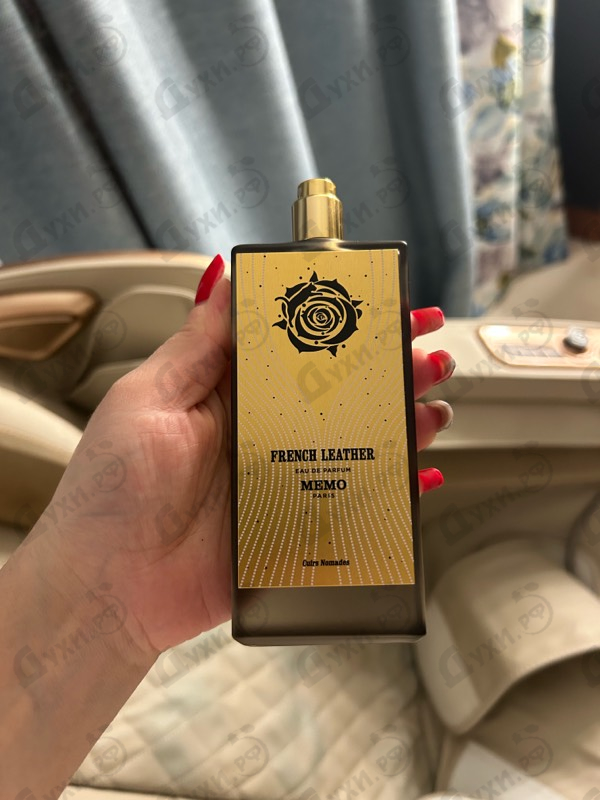 Парфюмерия Memo French Leather