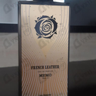 Духи French Leather от Memo