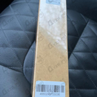 Парфюм Memo French Leather