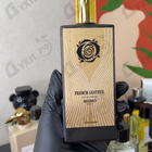 Духи French Leather от Memo