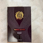 Духи French Leather от Memo