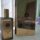 Парфюм Memo French Leather