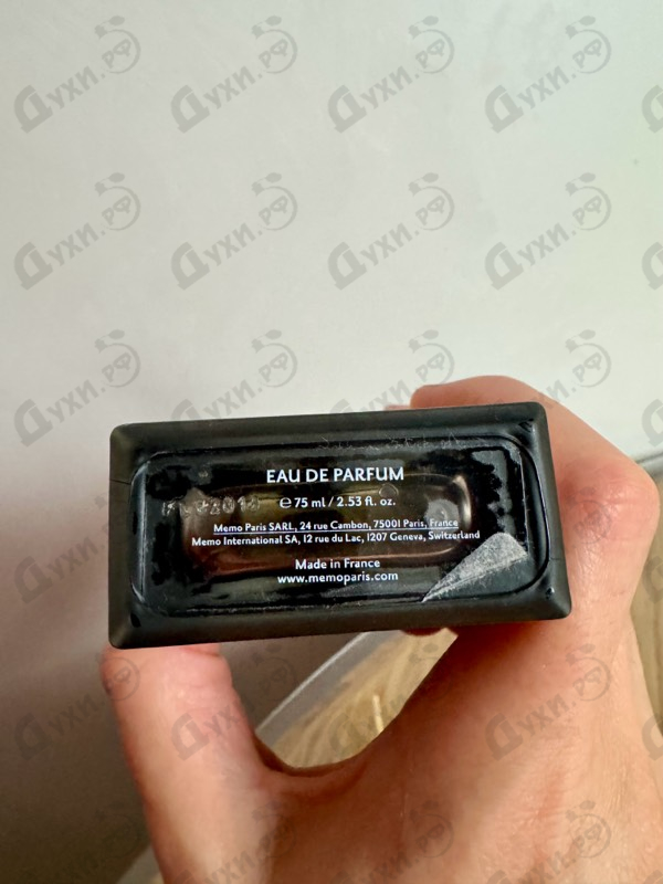 Парфюмерия French Leather от Memo