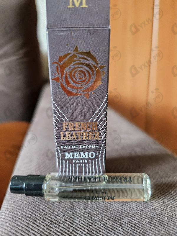 Купить French Leather от Memo